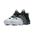 Nike Air More Uptempo Tri-Color - comprar en línea