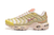Nike Air Max Plus Tn （36-41） - comprar en línea