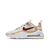 Zapatillas Air Max 270 V2
