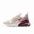 Nike Air Max 270 Rust Pink