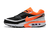 Nike Air Max 91