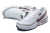 Nike Air Max 91 - comprar en línea