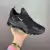 Nike Air Max 950