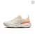 Nike ZoomX Invincible Run Flyknit 3