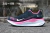 Nike lnfinityRN 4
