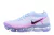 Nike Air VaporMax 2 White Hydrogen Blue