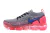 Nike Air VaporMax 2.0 Ultramarine (W)