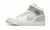 Air Jordan 1 Mid Camuflaje Blanco