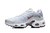 Nike air max tn niños