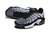 Nike air max tn niños - comprar en línea
