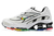 Nike Shox SUPREME