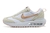 Air Max amanecer