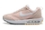 Air Max amanecer