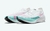 Nike ZoomX Vaporfly Next% 2 - comprar en línea