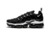 Nike Air VaporMax Plus TN
