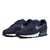 Nike Air Max 90 - comprar en línea