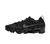 Nike Air VaporMax 2023 - comprar en línea
