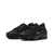 Nike Air VaporMax 2023