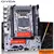 Imagem do QIYIDA-X99 Kit Conjunto de Placa Mãe, LGA2011-3, Xeon E5, 2630, CPU V4, DDR4, 1