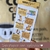 CAFÉ COM OS PAIS - Melinda Papelaria Criativa