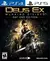 Deus Ex Mankind Divided PS4 | PS5