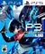 Persona 3 Reload PS4 | PS5