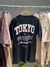 Remera Tokyo - comprar online