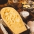 Provolone 200g - comprar online