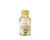 ACEITE DE ÁRGAN 50 ML