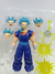 Dragon Ball Super Saiyan God Super Saiyan Vegito S.H. Figuarts en internet
