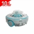 Robot Barrefondo - comprar online