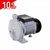 Bomba Centrífuga 3/4 Hp - comprar online