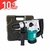 Rotomartillo 1200 Watts Hobbista - comprar online