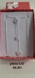 COLLARES (PLATA)