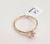 ANILLOS (ORO) en internet