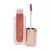 Gloss - Given Love - PINK 21 - comprar online
