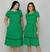 vestido Laiane