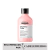 L'Oréal Professionnel Serie Expert Vitamino Color Resveratrol - Shampoo 300ml - comprar online