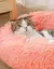 Cama para cães de estimação, confortável, donut, redonda, ninho para gatos, - loja online