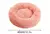 Cama para cães de estimação, confortável, donut, redonda, ninho para gatos, - Yuumi Shop