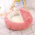 Cama para cães de estimação, confortável, donut, redonda, ninho para gatos, - comprar online