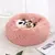 Cama para cães de estimação, confortável, donut, redonda, ninho para gatos,