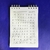 Caderno de Gabarito e Texturas na internet