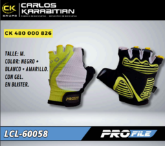 Guantes Profile LCL-60058 (M) - tienda online