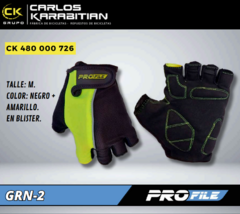 Guantes Profile GRN-2 (M) en internet