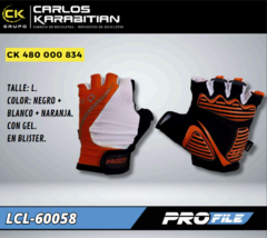Guantes Profile LCL-60058 (L) - comprar online