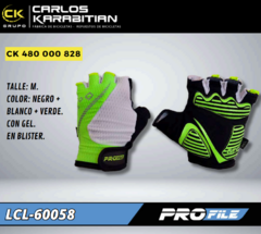 Imagen de Guantes Profile LCL-60058 (M)