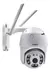 CÂMERA WI-FI TWG TW-9530SD-SPEED DOME IP