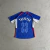 Camisa Trapstar “Bleu Flare Territory 23" | Tricolerê Jersey - loja online