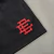 Bermuda EE® “Black Court Alliance” | Team Collab Series on internet